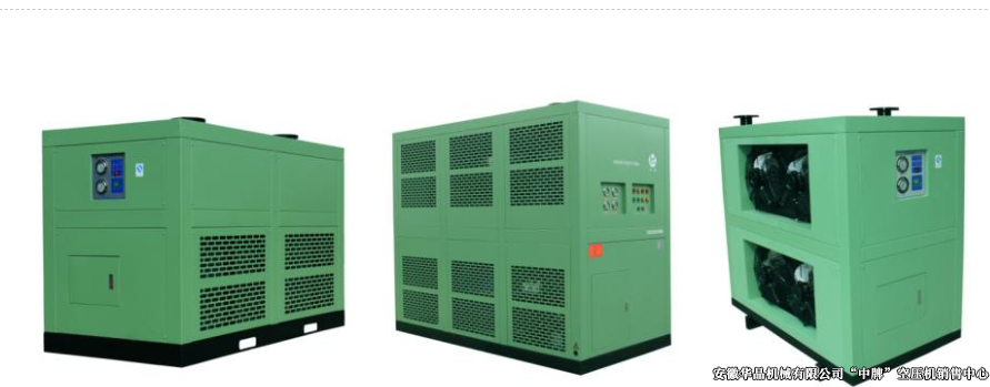 环境温度对冷干机的影响